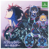 TV Anime Solo Leveling Capsule Rubber Keychain [All 5 type set (Full Complete)]
