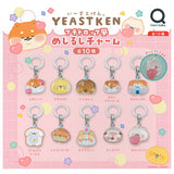 Yeastken. Petit Drop-Style Mejirushi Charm [All 10 type set(Full Complete)]