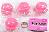 Takopi no Genzai Takopi Little Light [All 4 type set(Full Complete)]