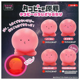 Takopi no Genzai Takopi Little Light [All 4 type set(Full Complete)]