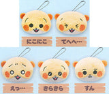 Kawauso-na Picnic Face Mascot Plush [All 5 type set(Full Complete)]
