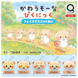 Kawauso-na Picnic Face Mascot Plush [All 5 type set(Full Complete)]
