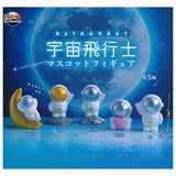 Astronaut Mascot Figure [All 5 type set(Full Complete)]