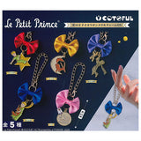 The Little Prince Ribbon Metal Charm DX [All 5 type set(Full Complete)]