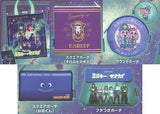 Milky Subway: The Galactic Limited Express Variety Collection [All 5 type set(Full Complete)]