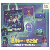 Milky Subway: The Galactic Limited Express Variety Collection [All 5 type set(Full Complete)]