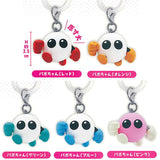 Vabo chan Yurayura Marker [All 5 type set(Full Complete)]