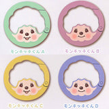 Monchhichi Charabiner [All 4 type set(Full Complete)]