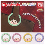 Monchhichi Charabiner [All 4 type set(Full Complete)]