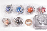 Spinning Planet Keychain [All 6 type set(Full Complete)]