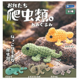We Are Reptiles Amigurumi [All 5 type set(Full Complete)]