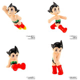 Mighty Atom Figure Collection [All 4 type set(Full Complete)]