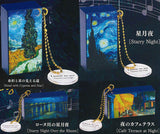 Listen to Art Vincent Van Gogh Sound Keychain [All 4 type set (Full Complete)]