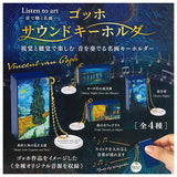Listen to Art Vincent Van Gogh Sound Keychain [All 4 type set (Full Complete)]