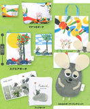 Leo Lionni's Friends Pouch Collection [All 5 type set(Full Complete)]