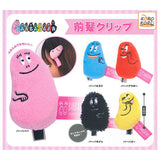 Barbapapa Bangs Clip [All 5 type set(Full Complete)]