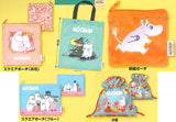MOOMIN Assorted Collection [All 5 type set (Full Complete)]