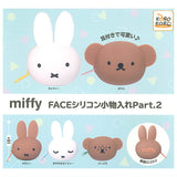 Miffy FACE Silicone Accessory Case Part.2 [All 5 type set(Full Complete)]
