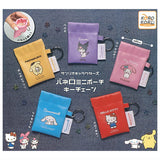 Sanrio Characters Spring-frame Mini Pouch Keychain [All 5 type set (Full Complete)]