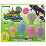 Sammy Aliyan Flocky Charm Mascot [All 5 type set(Full Complete)]