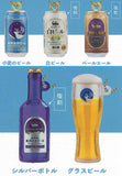 Ginga Kogen Beer Miniature Keychain [All 5 type set(Full Complete)]