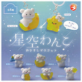HoshizoraWanko Marker Mascot [All 8 type set (Full Complete)]