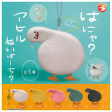 Hanya? Dudk Stuffed Pouch [All 5 type set(Full Complete)]
