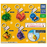 Pokemon Pixel Art Tsurearuki Mascot [All 5 type set (Full Complete)]