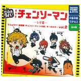 Deformed Rubber! Movie Chainsaw Man Reze Keychain Vol.2  [All 8 type set(Full Complete)]