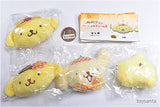 Pompompurin Plush Charm Part.2 [All 4 type set(Full Complete)]