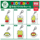 Kerokerokeroppi All-Round Acrylic Charm [All 6 type set(Full Complete)]