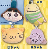 Ojarumaru Plush Smartphone Charm [All 4 type set(Full Complete)]