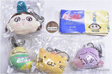 Ojarumaru Plush Smartphone Charm [All 4 type set(Full Complete)]