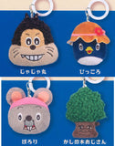 Nikoniko, Pun Mejirushi Plush Charm [All 4 type set(Full Complete)]