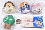 Nikoniko, Pun Mejirushi Plush Charm [All 4 type set(Full Complete)]