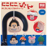 Nikoniko, Pun Mejirushi Plush Charm [All 4 type set(Full Complete)]