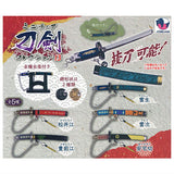 Miniature Touken Collection Part.13 [All 5 type set(Full Complete)]
