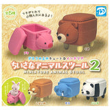 Miniature Animal Stool Part.2 [All 5 type set(Full Complete)]