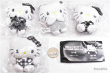 Hello Kitty Plush ball chain Part.3 [All 4 type set(Full Complete)]