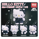 Hello Kitty Plush ball chain Part.3 [All 4 type set(Full Complete)]
