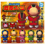 Oshinuisenyo Sentai suit [All 6 type set(Full Complete)]