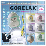 GO RELAX Mejirushi Sofvi Bottle Cap [All 5 type set(Full Complete)]