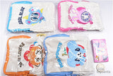 Narumiya Characters Sagara Pouch [All 4 type set(Full Complete)]