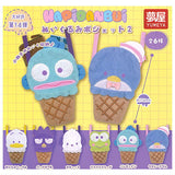 Hapidanbui Plush Pouch Part.2 [All 6 type set(Full Complete)]