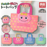 Zawazawamori no Ganko-chan Tote bag  [All 4 type set(Full Complete)]