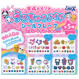 Heisei-Memory Uru-Churu POP Sticker flakes [All 5 type set(Full Complete)]
