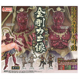 Uphold Good, Punish Evil! Perish! Fully Articulated Kongo Rikishi Statue [All 6 type set(Full Complete)]
