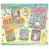 Npochamu Package Mini Figure Mascot [All 5 type set(Full Complete)]