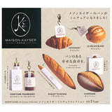 Maison Kayser Miniature Collection [All 5 type set(Full Complete)]