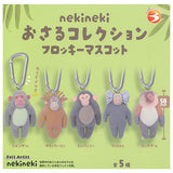 nekineki Monkey Collection Flocky Mascot [All 5 type set(Full Complete)]